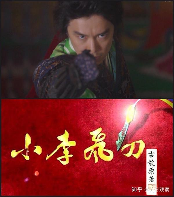 第六回三好长庆袭击计划【感想u0026背景介绍】_細川晴元藤孝- 人社网