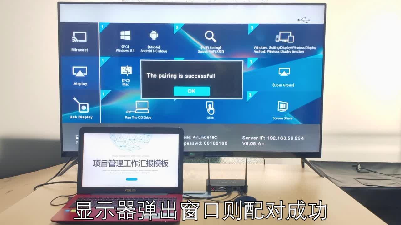 怎么通过USB投屏电视？ 知乎