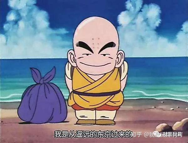 18号要是知道了克林的黑历史,还会看上他吗? - 知乎