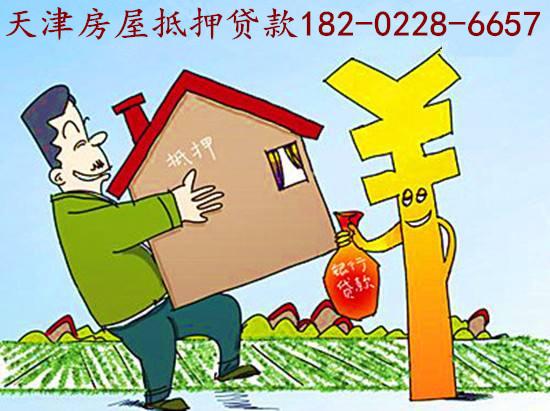 天津买房贷款需要收入证明么 zhuanlan.zhihu.com