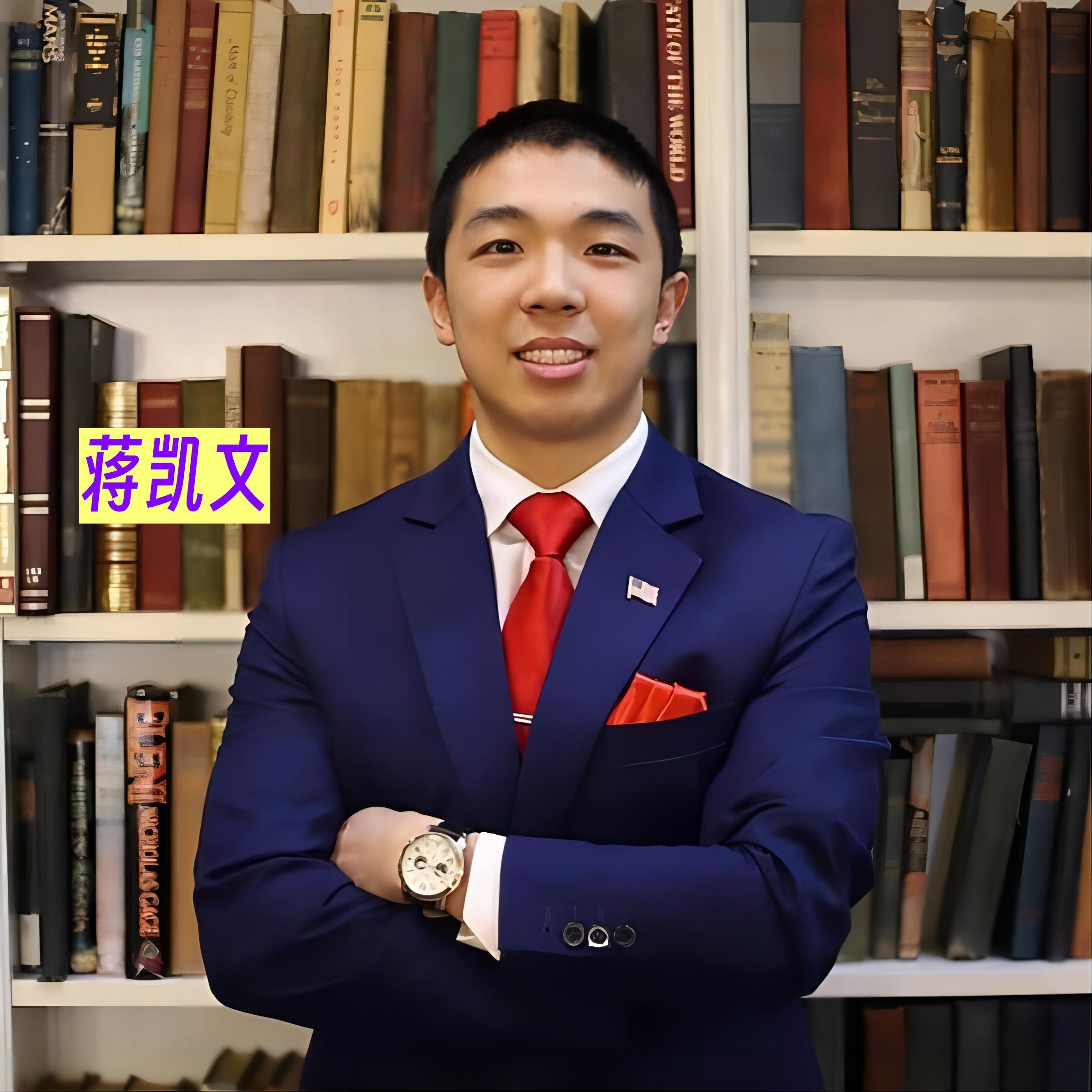 华裔麻省理工博士29岁变杀人犯:从幼儿园开始接受精英教育