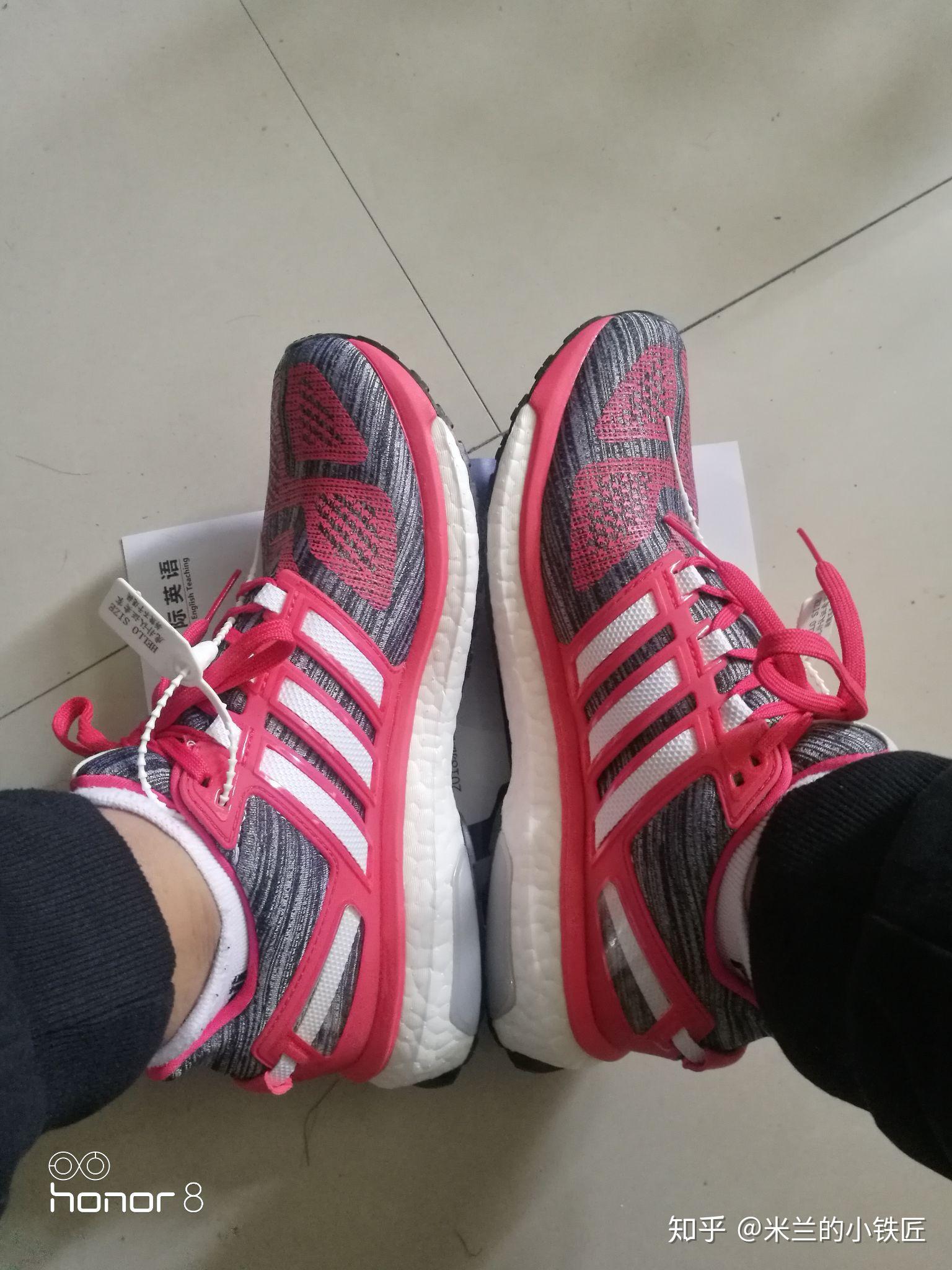 ub laceless