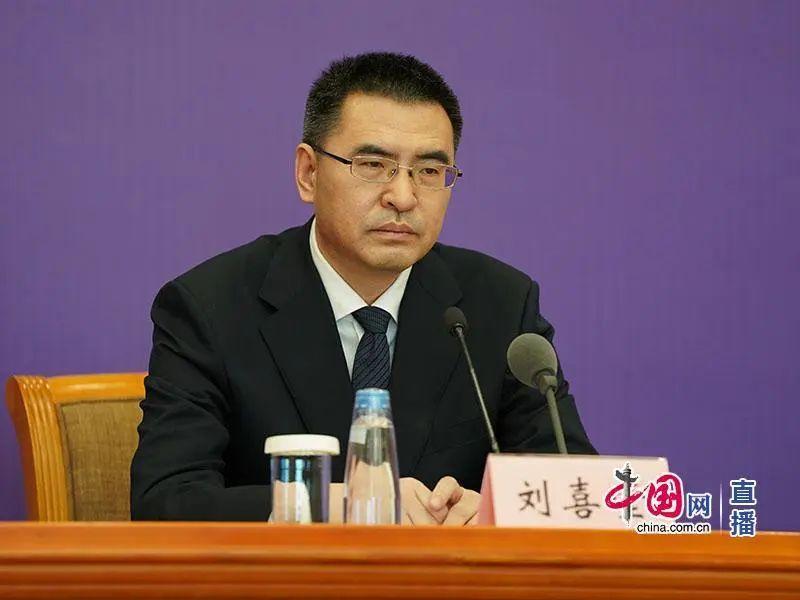 国务院联防联控机制就强化疫情防控期间困难群众兜底保