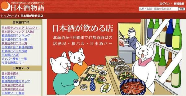 没有什么事儿是一瓶酒不能解决的 知乎