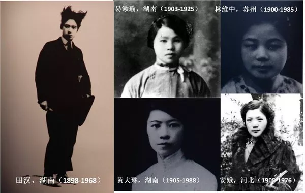 一个狂飙的年代,一代中华戏剧魂 - 知乎