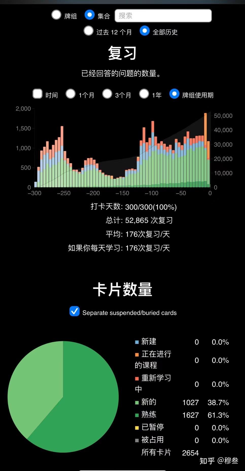 2024年湖南中医药高等专科学校录取分数线及要求_2024年湖南中医药高等专科学校录取分数线及要求_湖南医学专科学校分数线