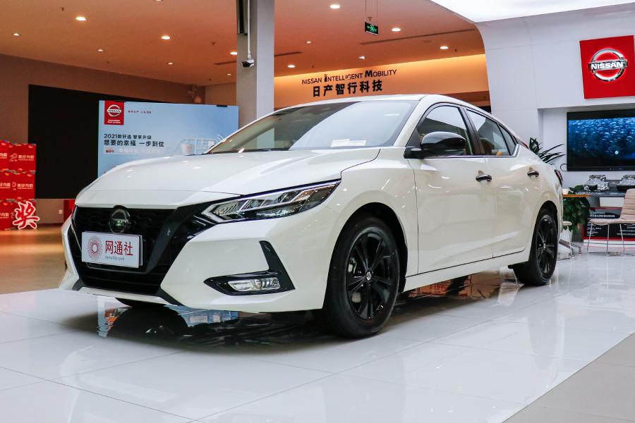 套件加身更得你心实拍2021款日产轩逸智享版