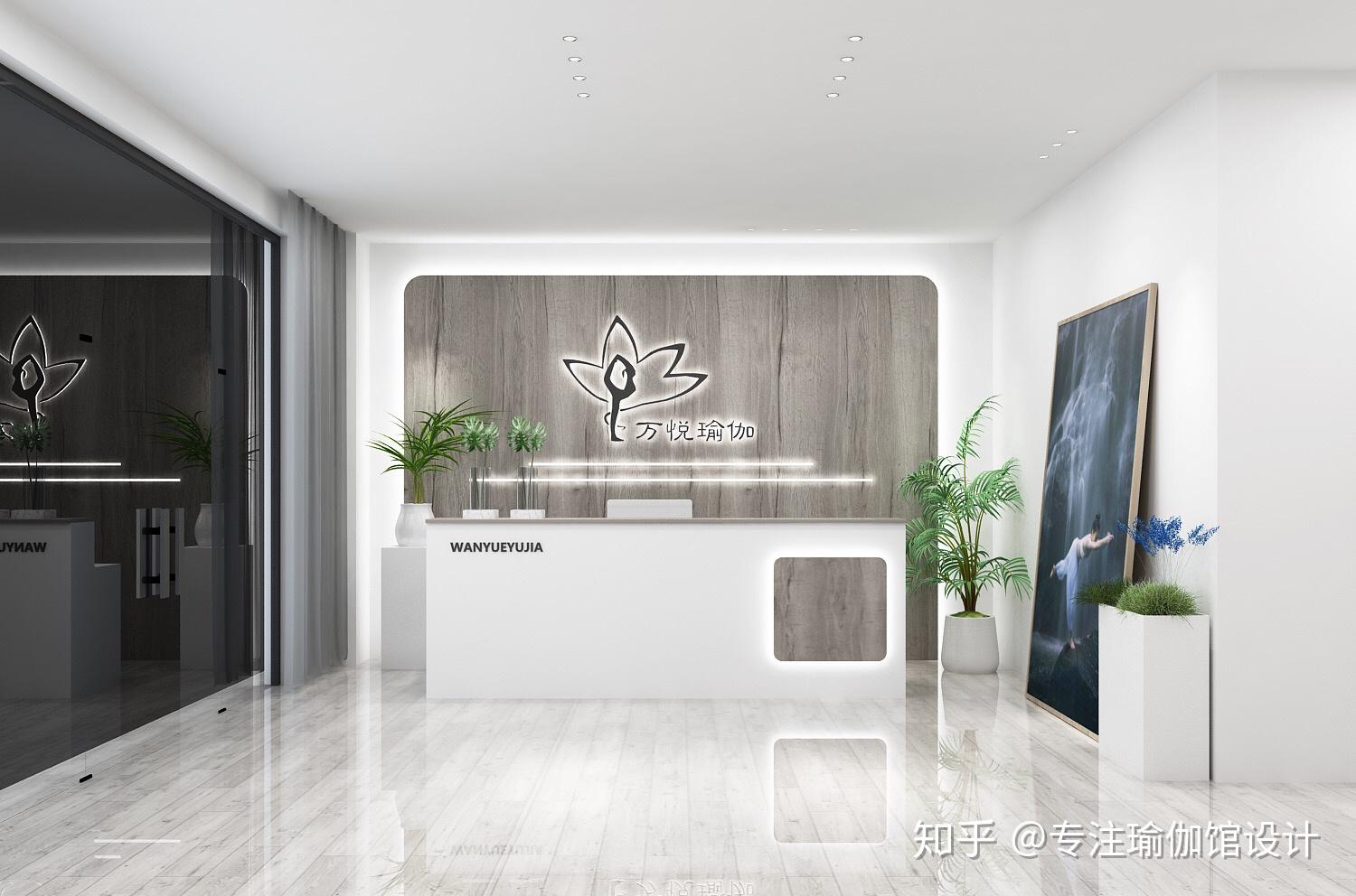 瑜伽馆设计 - 知乎