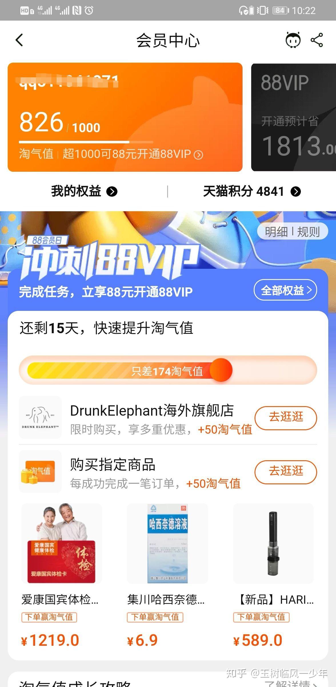 v2-5e4bb5ebd32f4676c733dbcdd1346ae2_r.jpg