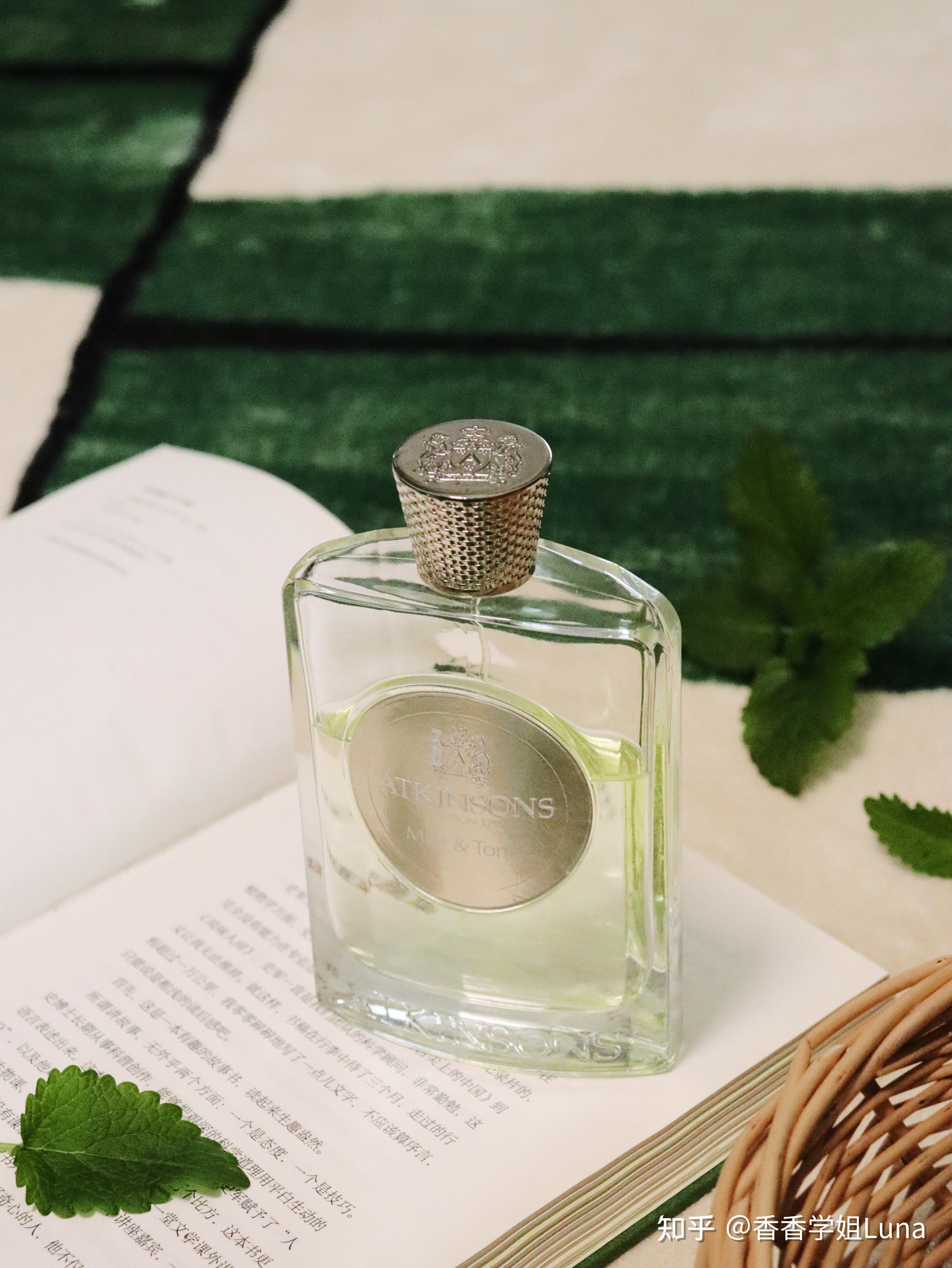 9支清冷有生命力的薄荷香水清单