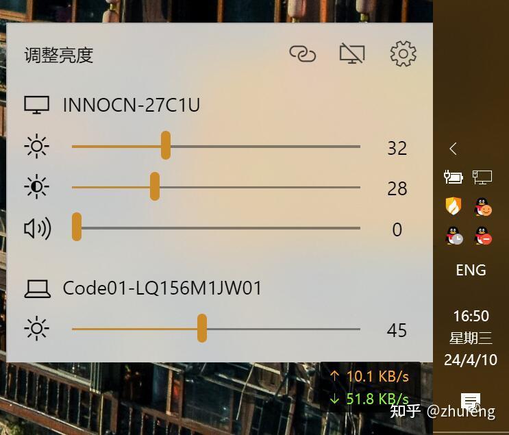 aoc u27n3r显示器使用小测(持续更新)