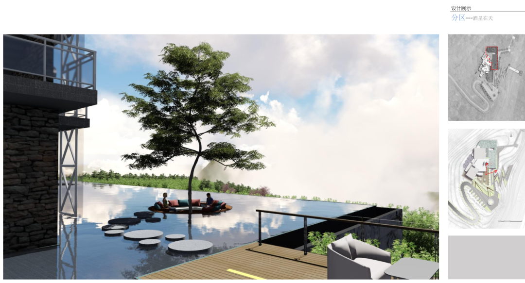 关于酒文化的设计,闪电折线路,镂空框景,酒元素铺装和小品