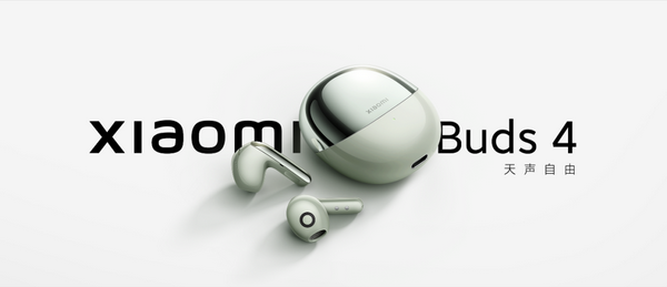 xiaomi-buds-4