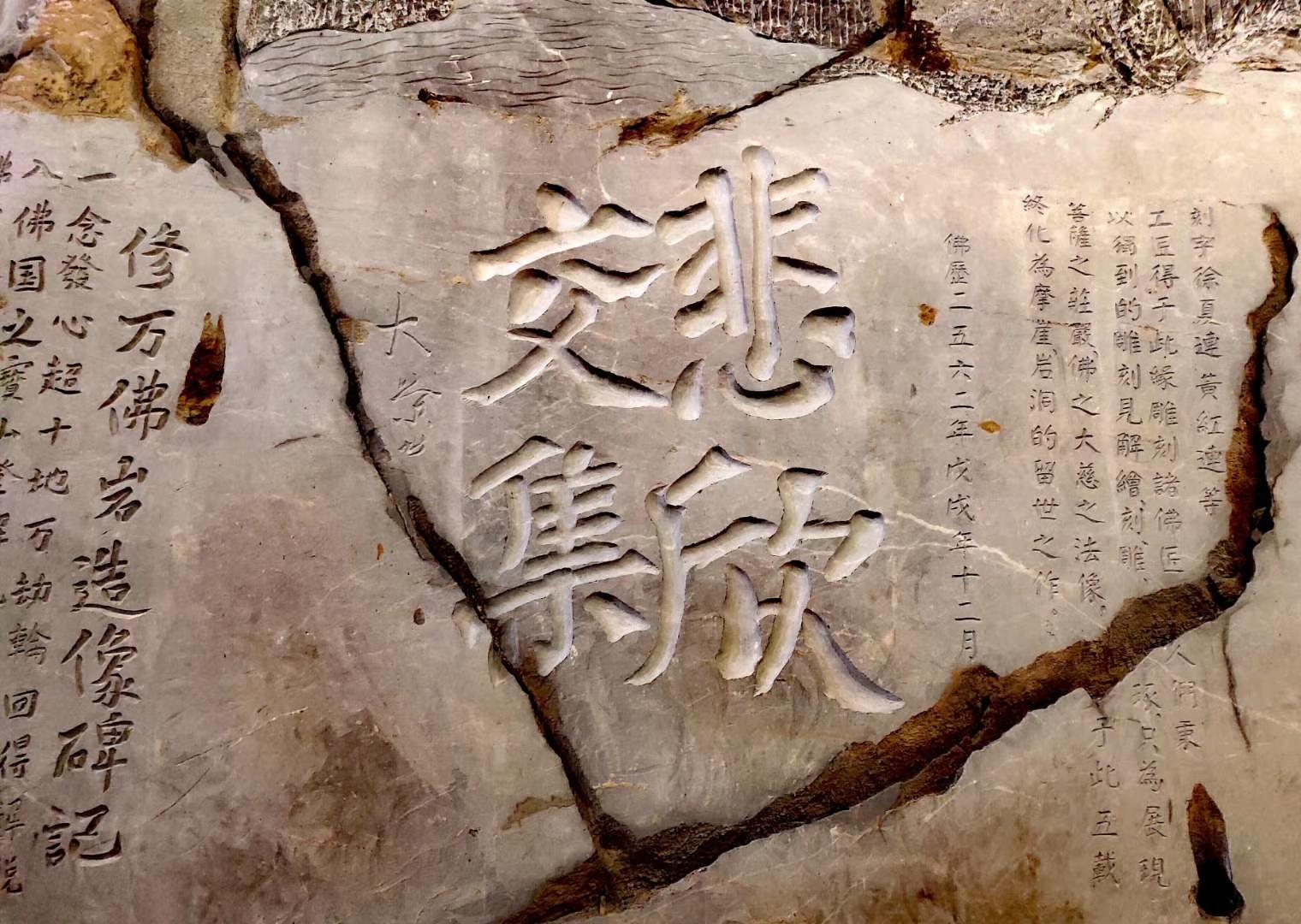 到底什么是缘分？为什么大多修行者都要首讲缘分？ - 知乎