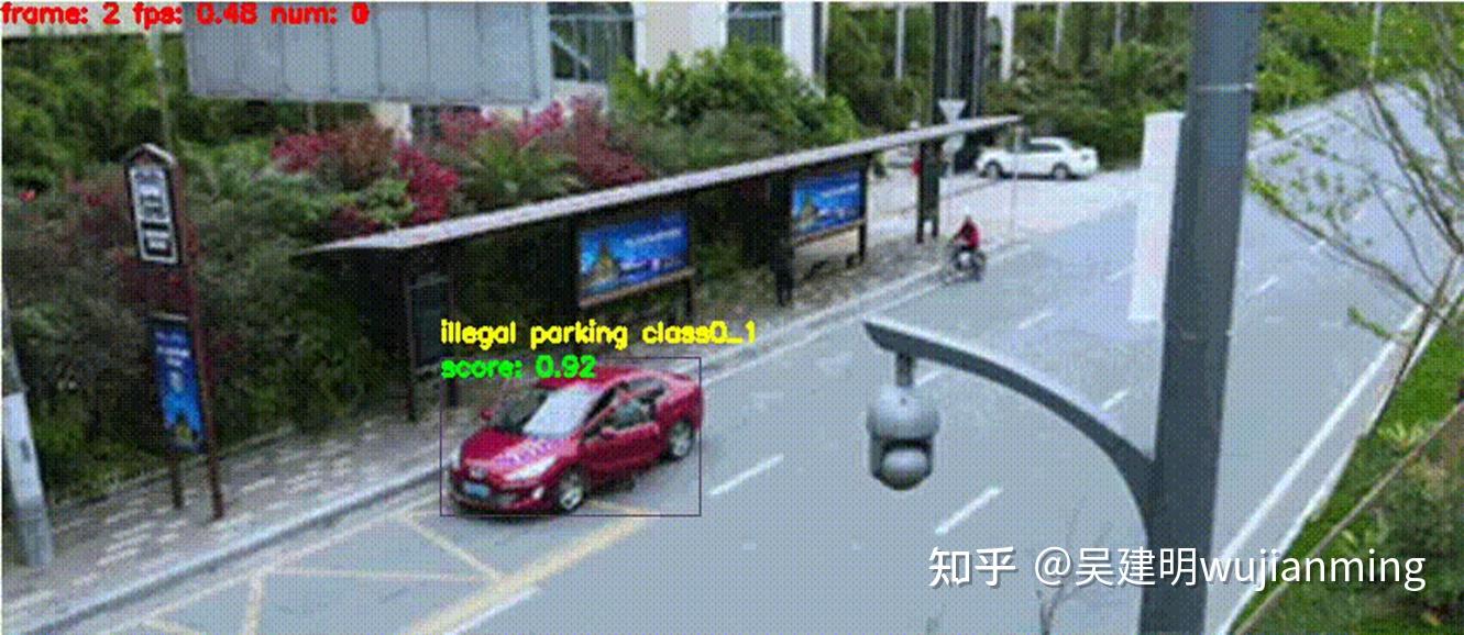 百度飞桨应用技术分析 - 知乎