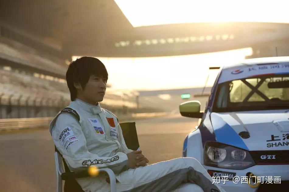 这辆polo为何价值700万