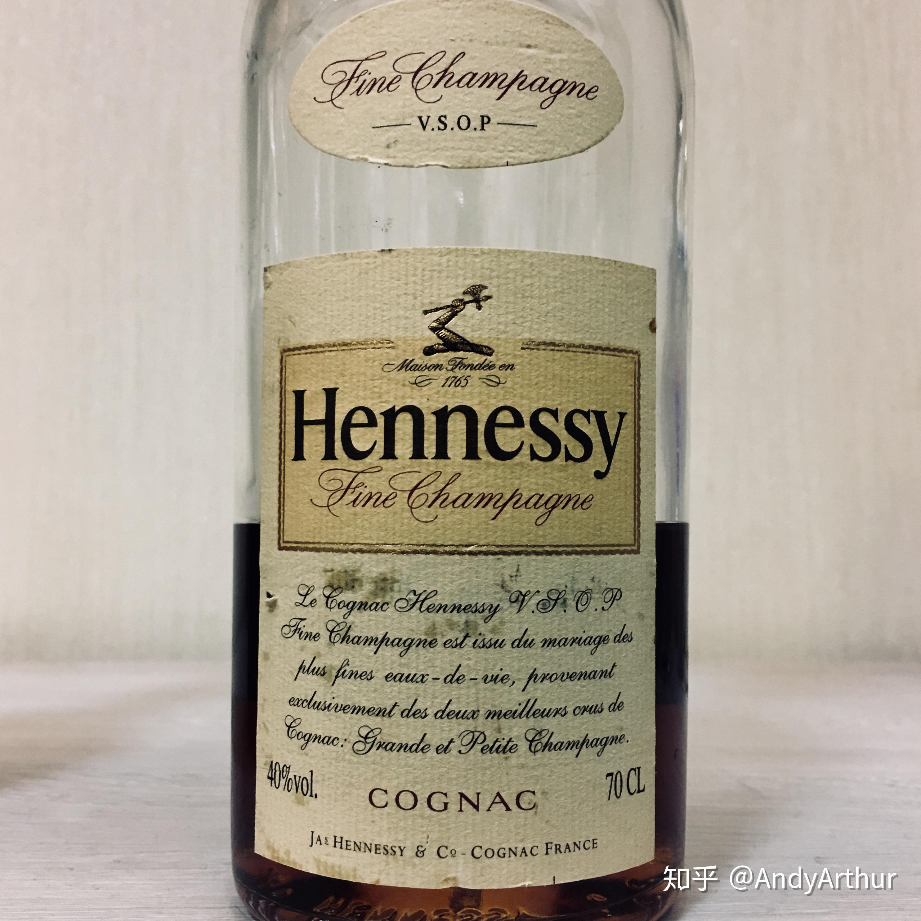 人头马1738及轩尼诗白斧饮酒日记