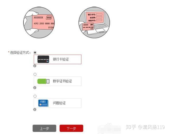 征信查多少次会花 v2-5e6b12600a0d149ed8d89988b141ce3e_r.jpg