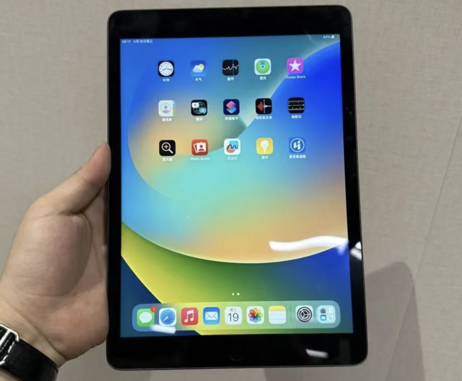 2024年新品 iPad 全系选购指南(iPad9/10/Air5怎么选、iPad2021还值得买吗)