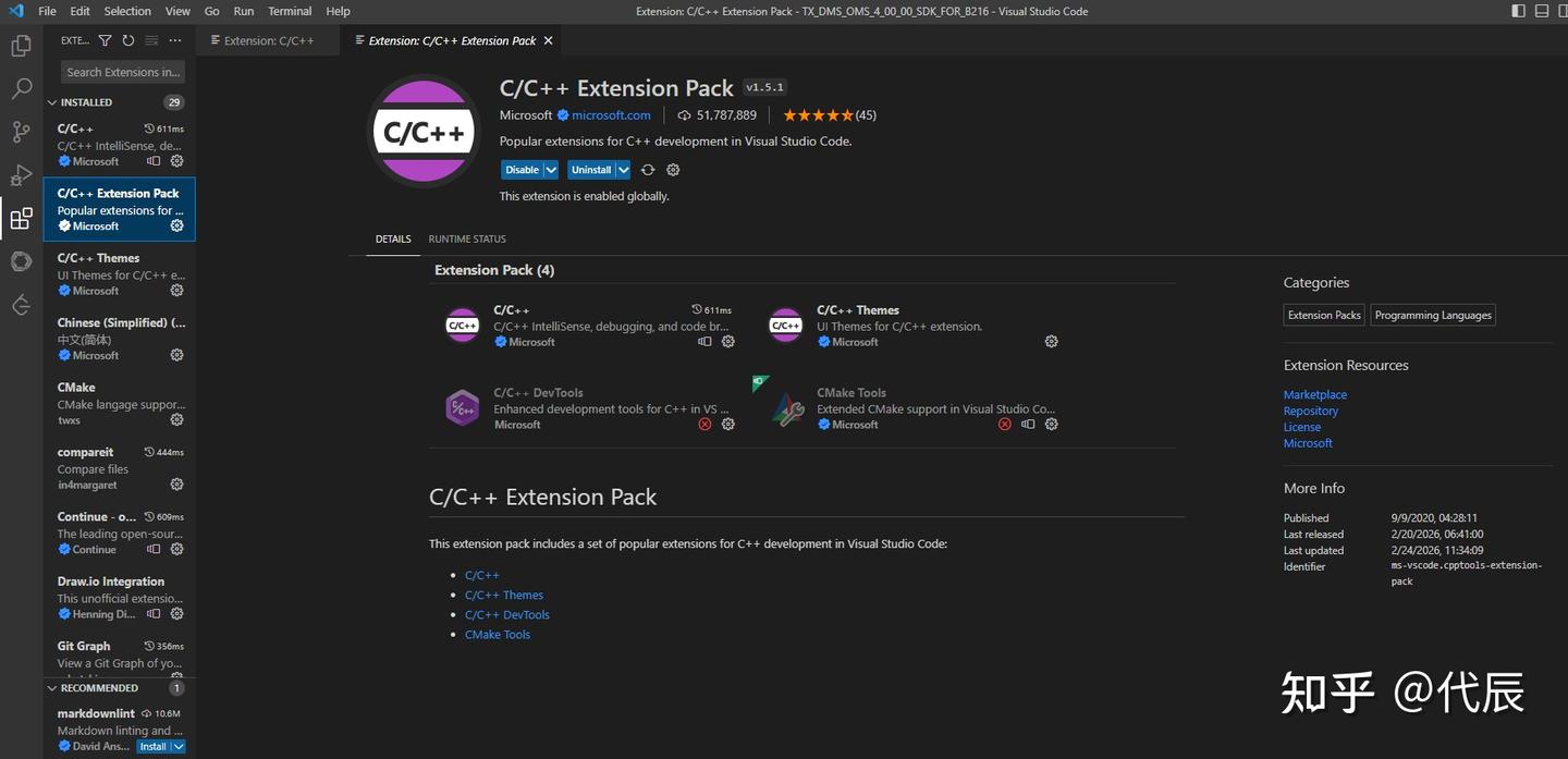 VSCode 插件离线下载攻略 - 知乎