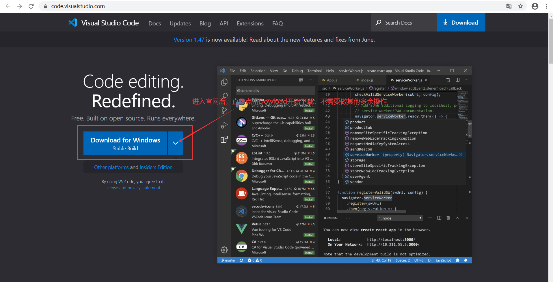 Visual Studio Code的下载与安装 - 知乎