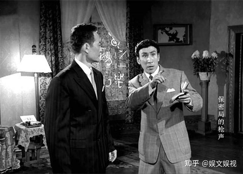 盘点老电影中的叛徒嘴脸(下):你知道叛徒甫志高王连举由谁所演 - 知乎