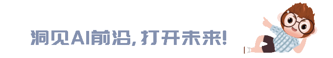 CSDN与华为联合发布新一代AI编程工具InsCode AI IDE ，引领智能编程新时代 - 知乎