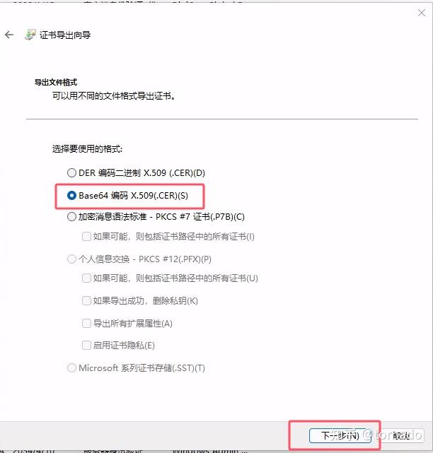 Password Manager Server 开源的密码自助平台Self Service Password - 知乎