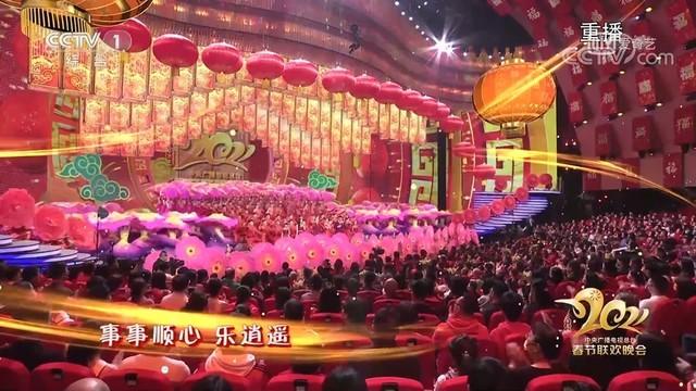2021央视牛年春晚,舞台舞美直接武装到了天花板