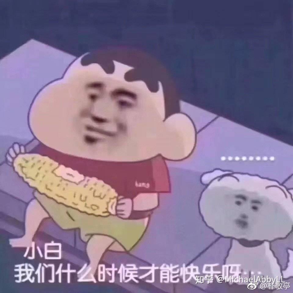 v2-5e7ce0585353039763e5ebea332eec6a_r.jpg