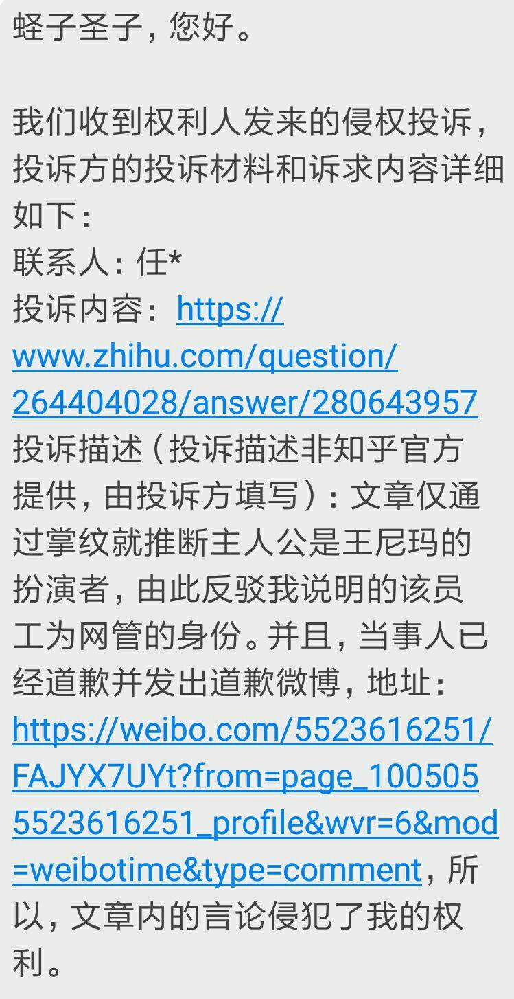 引发疑问，1130打爆来袭火箭弹，但它能拦截导弹吗 (引发疑问的热门文案)