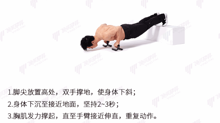呼之欲出的饱满胸部!