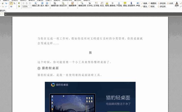 v2-5e7f30878bc503b5e9f57a7cfb90eaf6_r.jpg