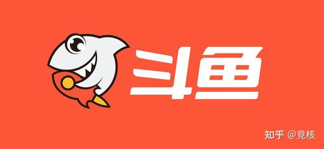 我发现，斗鱼变了 - 知乎