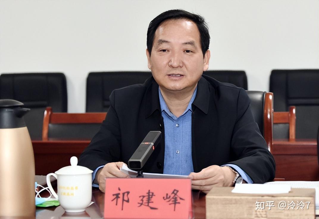 祁建峰,男,中共党员,现任河南省洛阳市委常委,市纪委