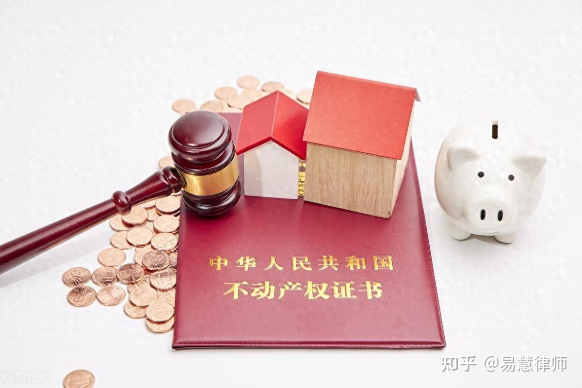 婚前买房婚后共同还贷，离婚时到底怎么分？别再被这些误区坑了 - 知乎
