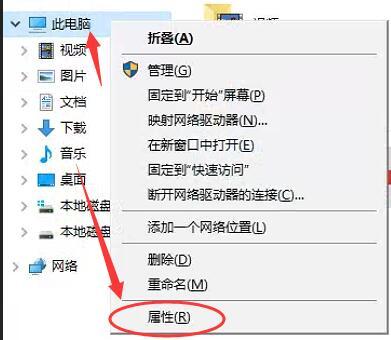 pagefile.sys是什么文件，pagefilesys是什么文件夹可以删除吗