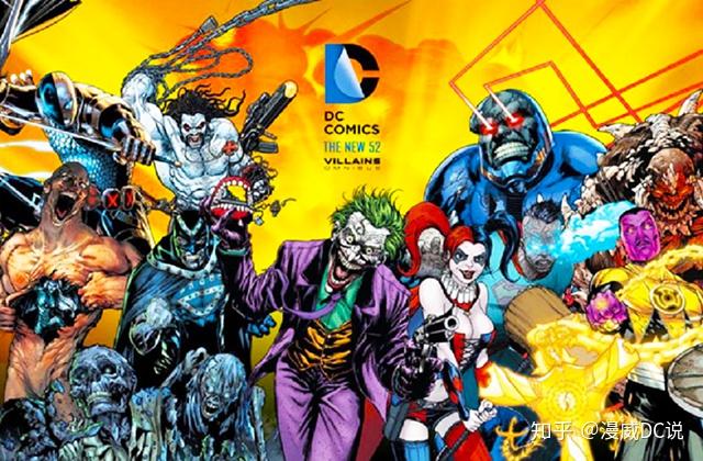 想补DC漫画,从哪里开始补?