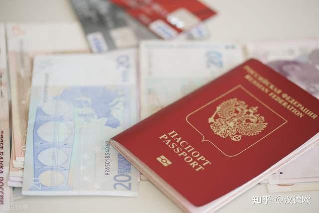 一问解答保加利亚护照办理流程是什么