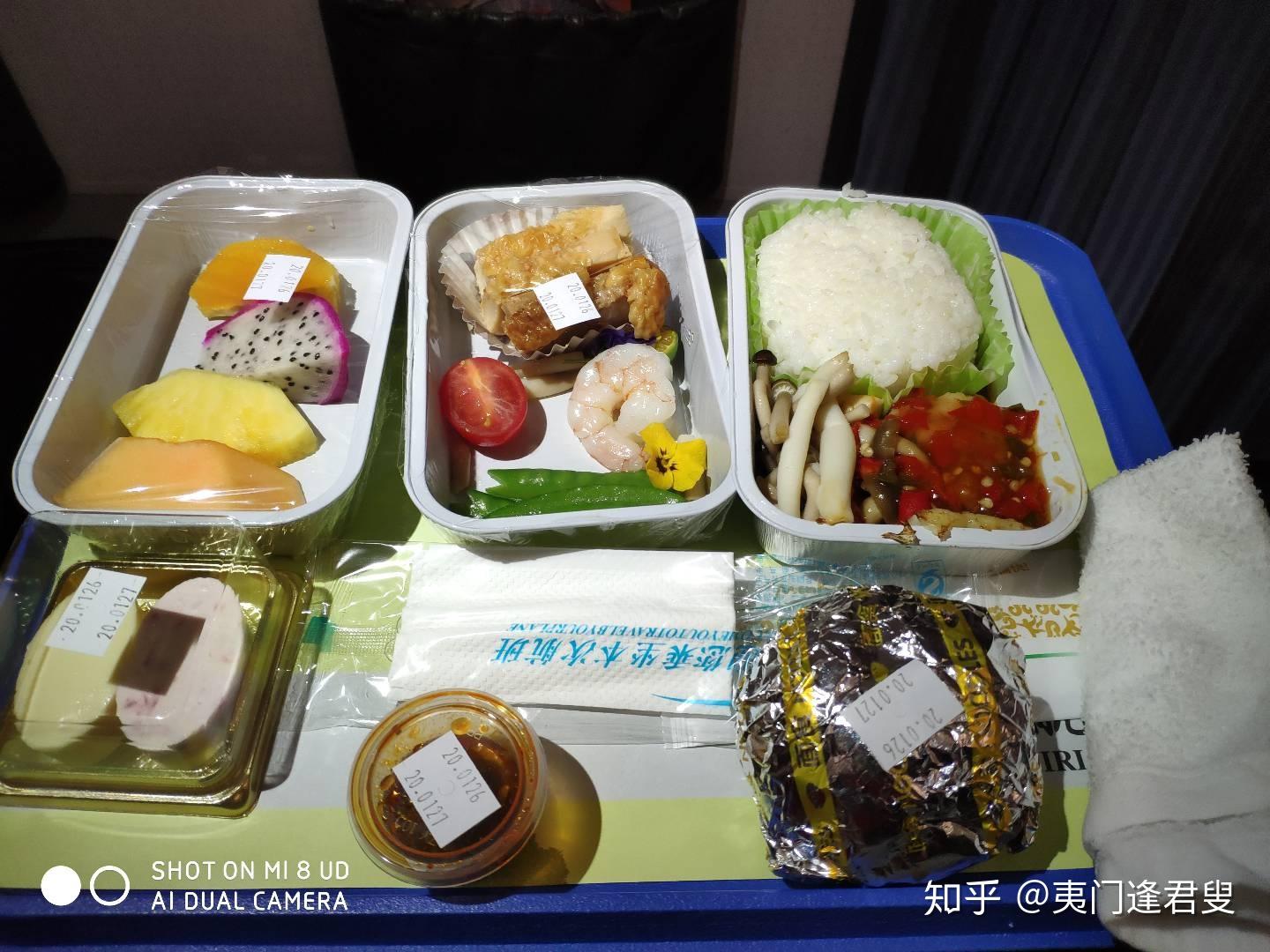 乘坐春秋航空商务经济座是种什么样的体验值得加钱购买吗