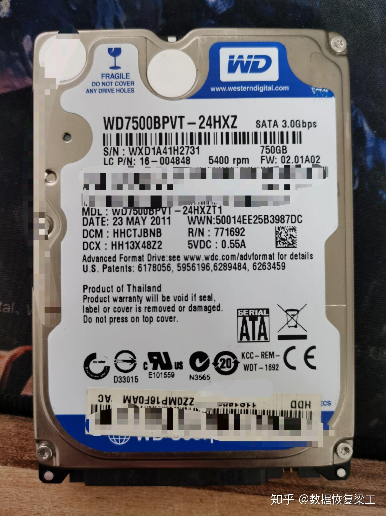 wd750g西数老款笔记本硬盘wd7500bpvt数据恢复成功
