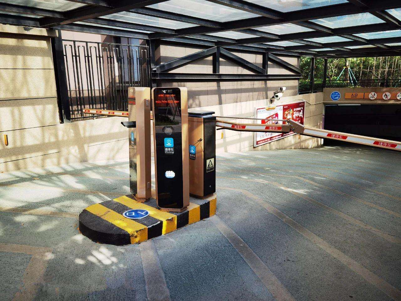 全国首个健康码通行停车场捷顺科技联合嘉兴公安局保障居民健康出行