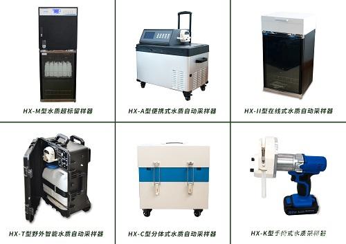 通过算帐整理和关同的盘活、开拓_河道清淤定额单价便道施工方案怎么写(2)