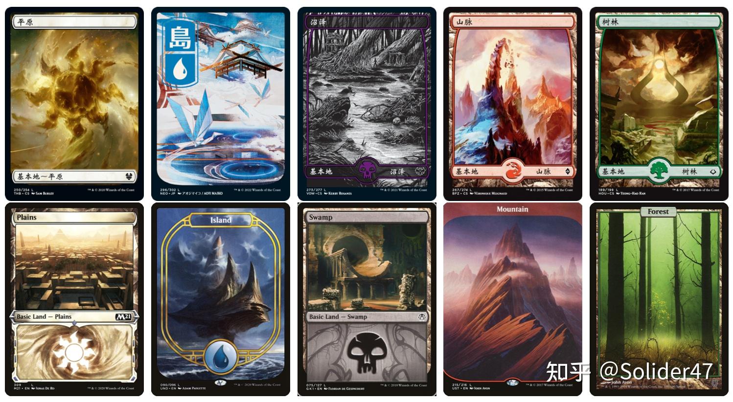 从零开始入门万智6万智牌的颜色轮