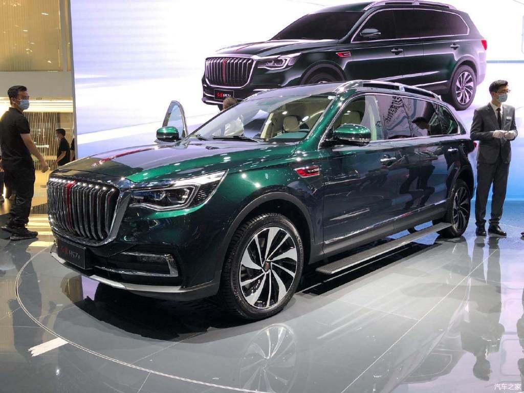 2020年北京车展红旗hs7长轴距版实车亮相