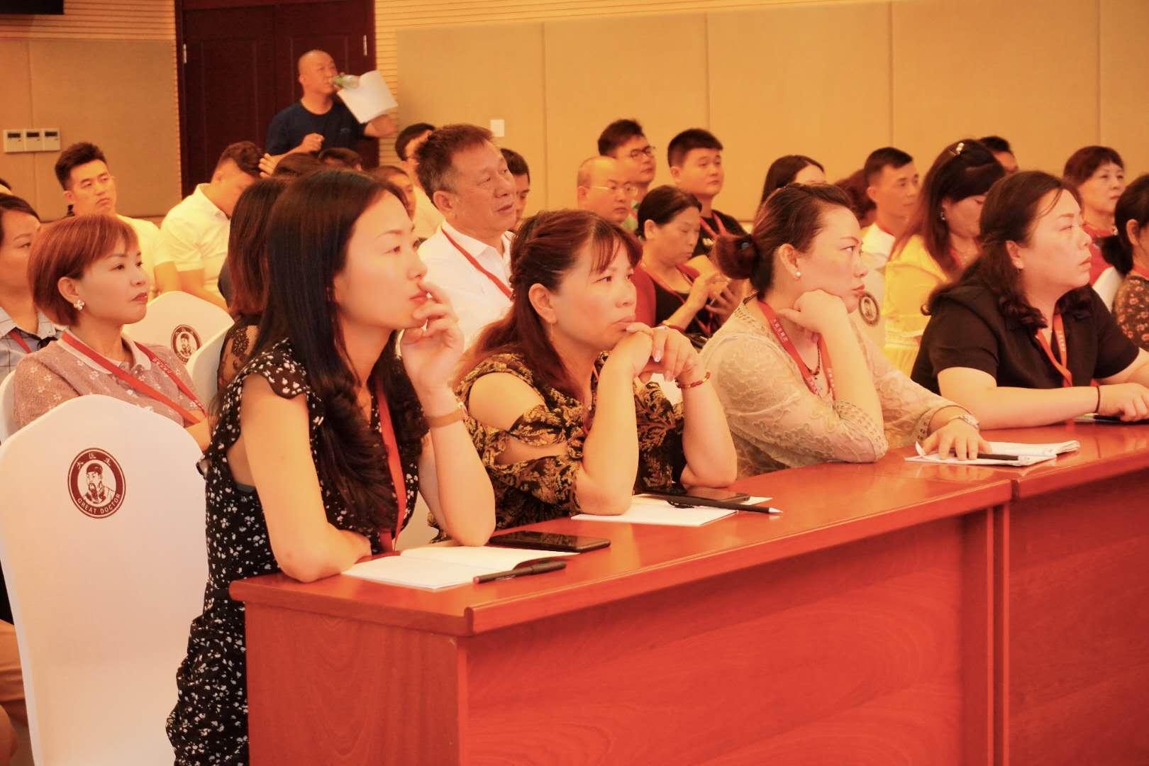 热烈祝贺湖南大医生智慧大数据管理有限公司招商会取得圆满成功 知乎