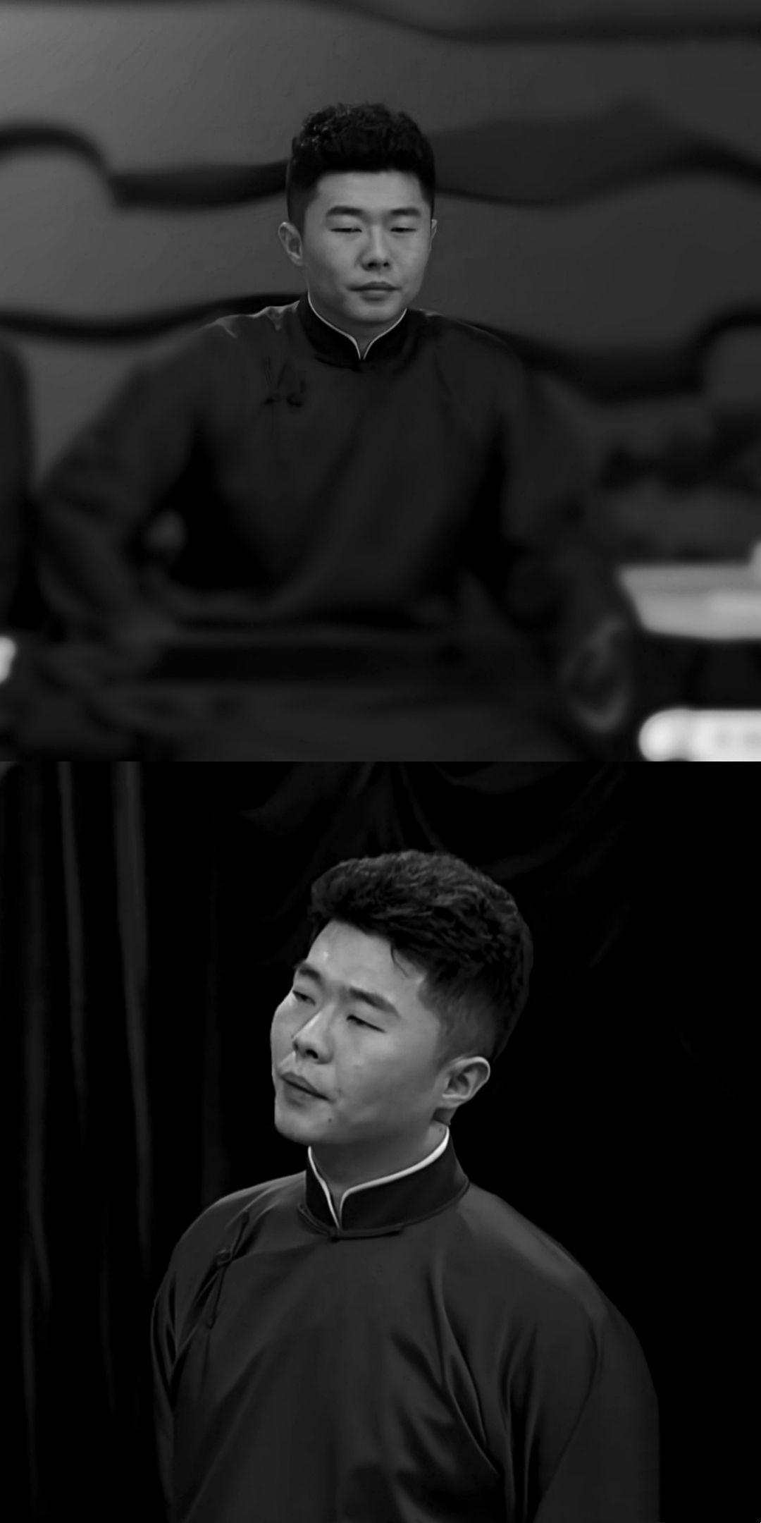 有没有德云社成员很霸气的黑白图片