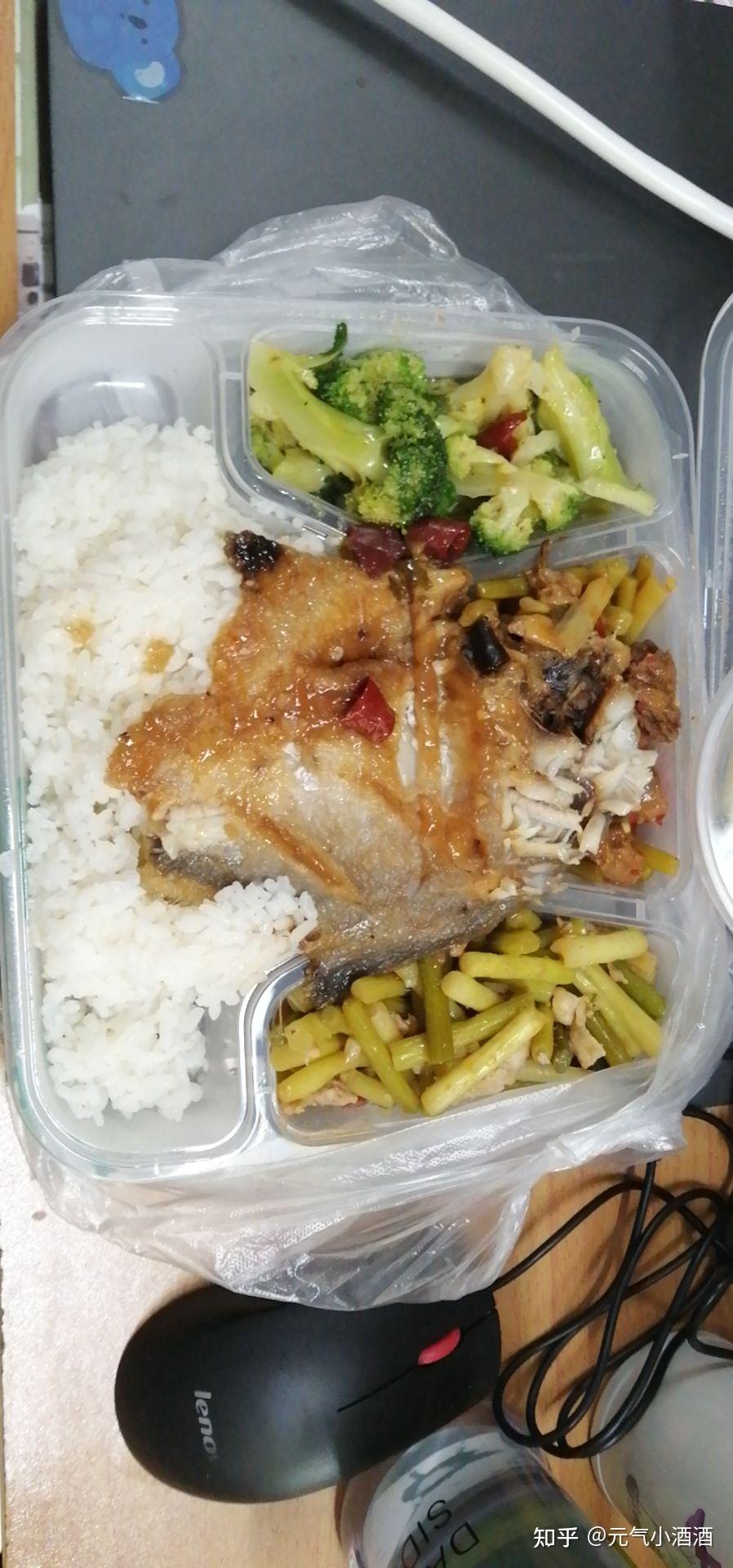 如何评价长安大学70周年校庆期间关闭学生食堂招待领导的决定