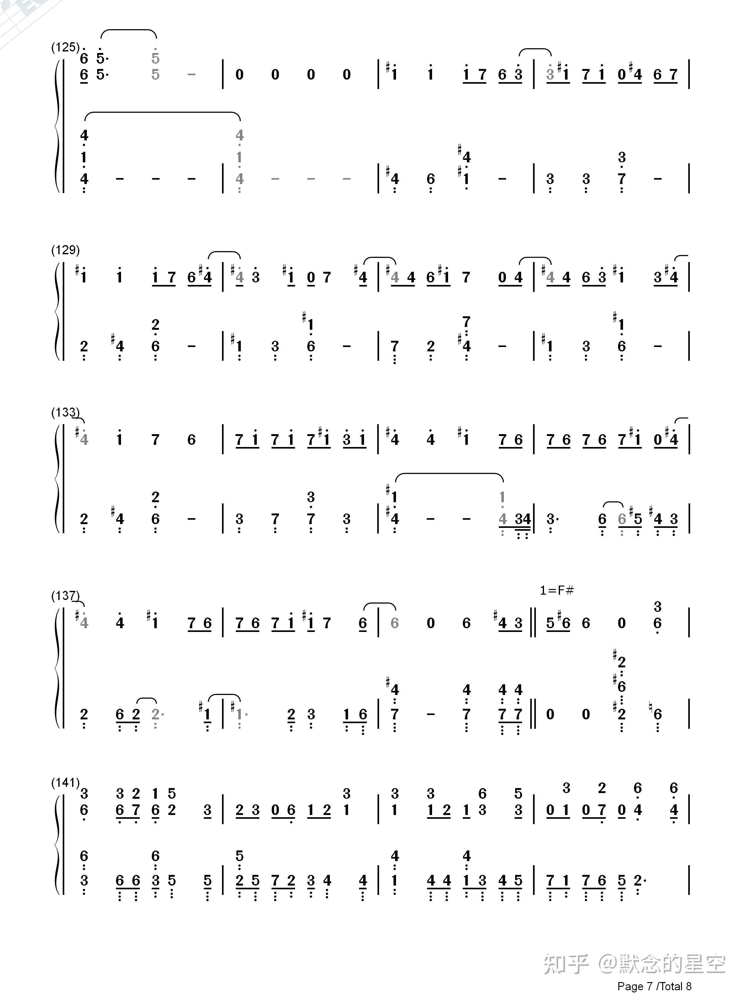 施坦威钢琴重建工艺,调律技术培训,日本yamaha,kawai以及二线品牌的