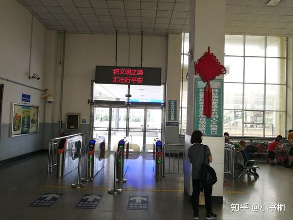 济南市区火车站探访1济南站大明湖站